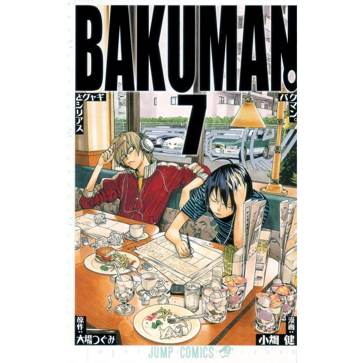 Bakuman. vol.7 - Jump Comics (version japonaise)