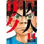 Prisoner Riku (Shuujin Riku) vol.14 - Shonen Champion Comics (japanese version)