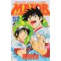 MAJOR vol.57 - Shonen Sunday Comics (Japanese version)