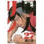 Prisonnier Riku (Shuujin Riku) vol.27 - Shonen Champion Comics (version japonaise)