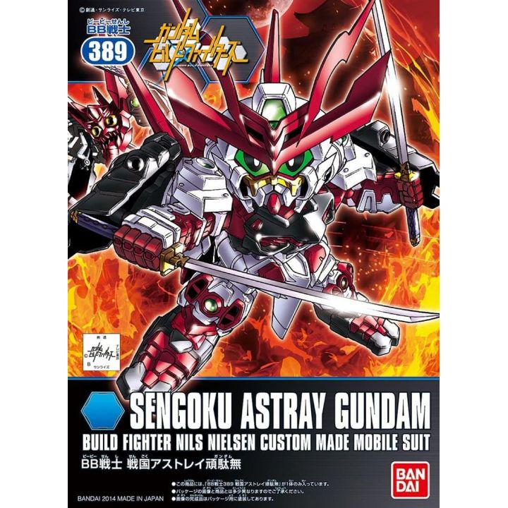 BANDAI SD Gundam BB Warrior Gundam Build Fighters - Super deformierte Sengoku Astray Gundam Model Kit Figur