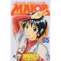 MAJOR vol.65 - Shonen Sunday Comics (Japanese version)