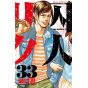 Prisoner Riku (Shuujin Riku) vol.33 - Shonen Champion Comics (japanese version)