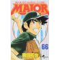 MAJOR vol.66 - Shonen Sunday Comics (version japonaise)