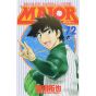 MAJOR vol.72 - Shonen Sunday Comics (version japonaise)