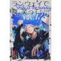 Smile Down the Runway (Runway de Waratte) vol.7 - Kodansha Comics (japanese version)