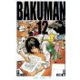 Bakuman. vol.12 - Jump Comics (Japanese version)