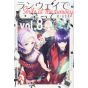 Smile Down the Runway (Runway de Waratte) vol.8 - Kodansha Comics (japanese version)