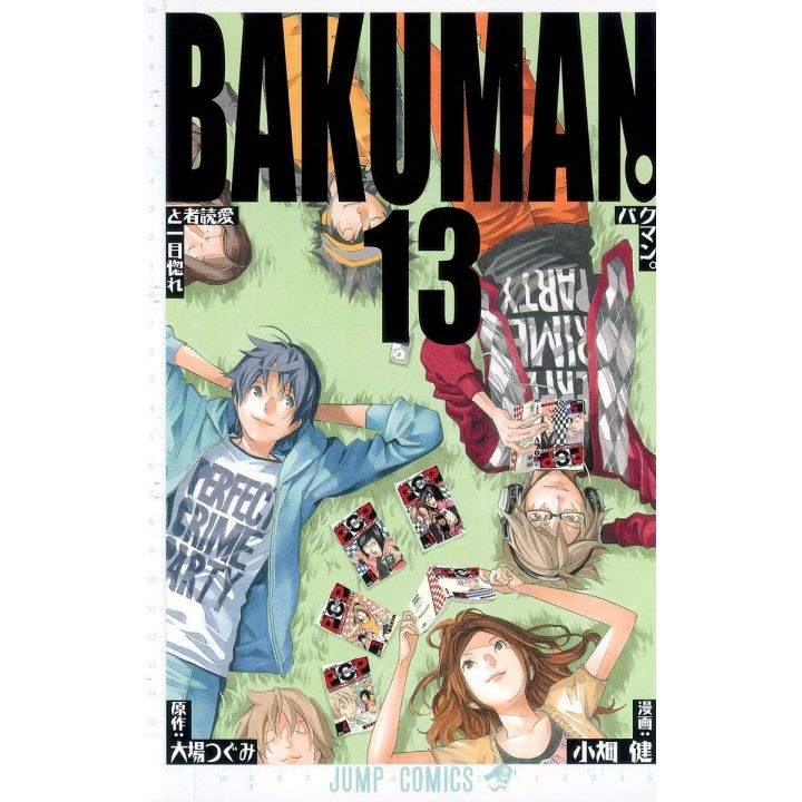 Bakuman. vol.13 - Jump Comics (version japonaise)