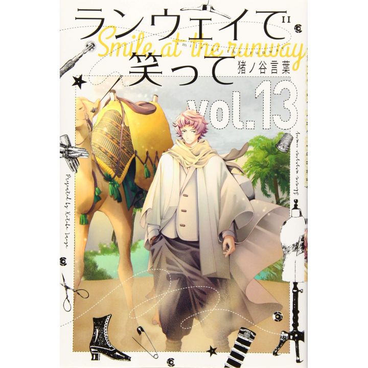 Smile Down the Runway (Runway de Waratte) vol.13 - Kodansha Comics (version japonaise)