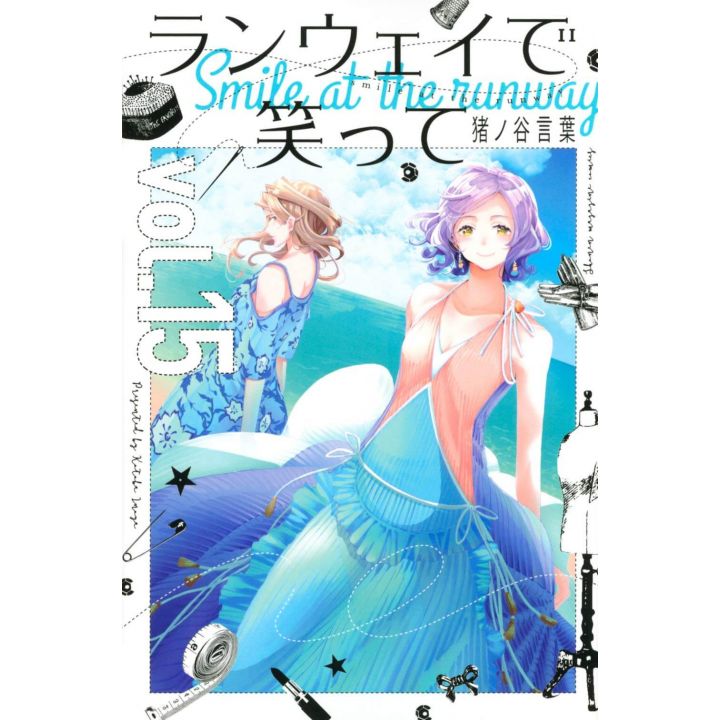 Smile Down the Runway (Runway de Waratte) vol.15 - Kodansha Comics (japanese version)