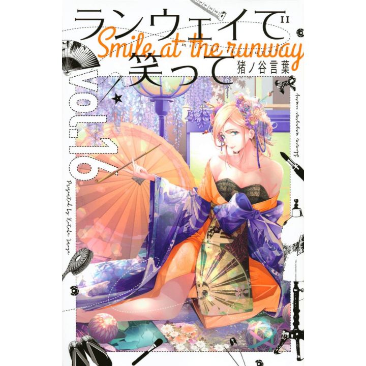 Smile Down the Runway (Runway de Waratte) vol.16 - Kodansha Comics (japanese version)