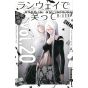 Smile Down the Runway (Runway de Waratte) vol.20 - Kodansha Comics (japanese version)