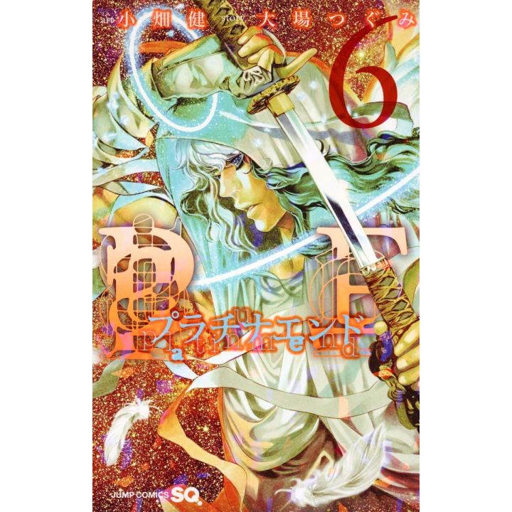 Platinum End (Purachina Endo) vol.6 - Jump Comics (version japonaise)