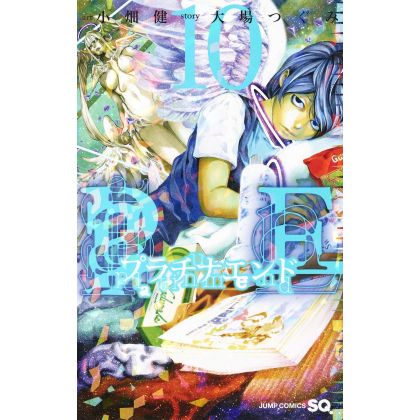 Platinum End (Purachina...