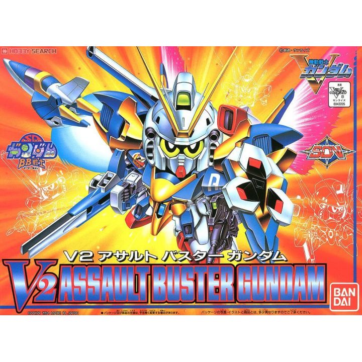 BANDAI SD Gundam BB Warrior V Gundam - Super deformed V2 Assault Buster Model Kit Figur (Gunpla)