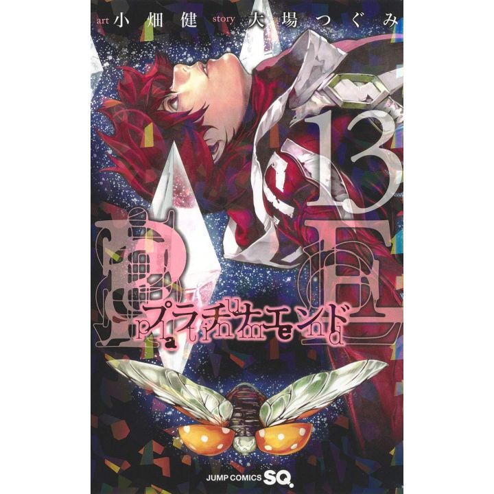 Platinum End (Purachina Endo) vol.13 - Jump Comics (version japonaise)