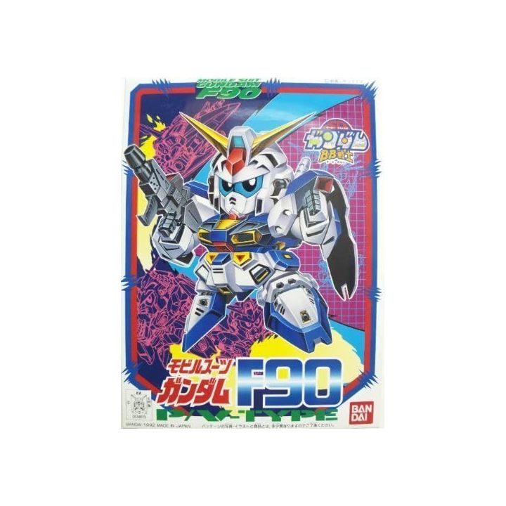 BANDAI SD Gundam BB Guerrero V Gundam - Super deformado Gundam F90 PV-TYPE Modelo Kit Figura(Gunpla)