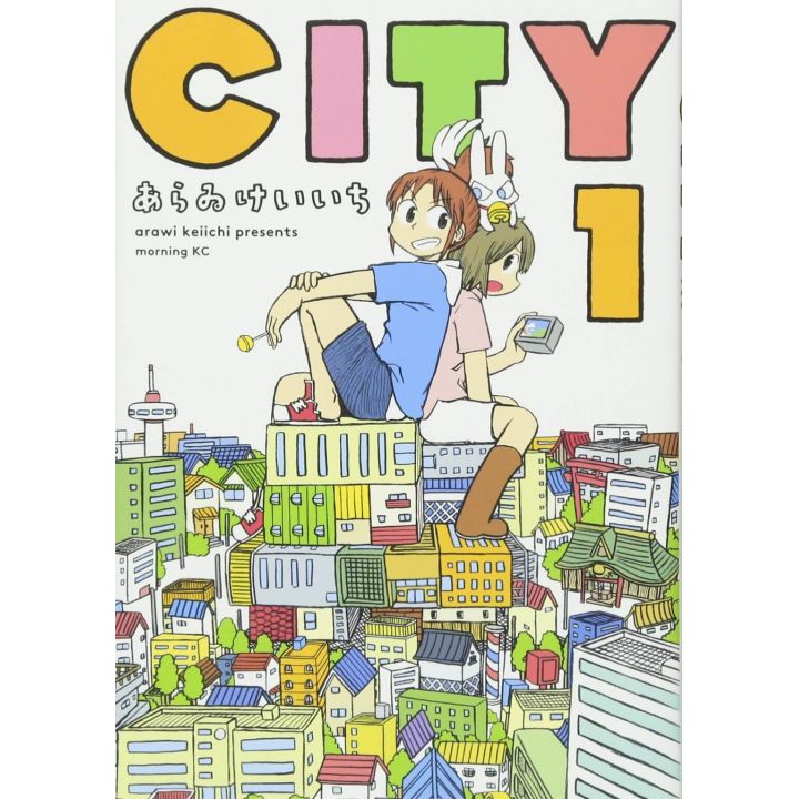 CITY vol.1 - Morning KC (Japanese version)