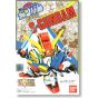 BANDAI SD Gundam BB Guerrero Gundam Sentinel - Super deformado S-Gundam Modelo Kit Figura(Gunpla)