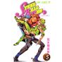 JOJO'S BIZARRE ADVENTURE Part 7 Steel Ball Run vol.5 - Jump Comics (Japanese version)