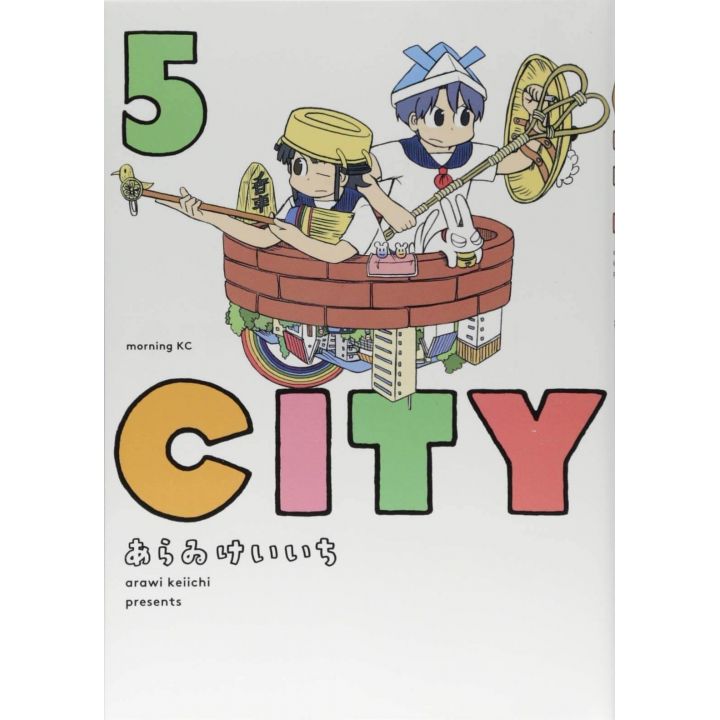 CITY vol.5 - Morning KC (version japonaise)