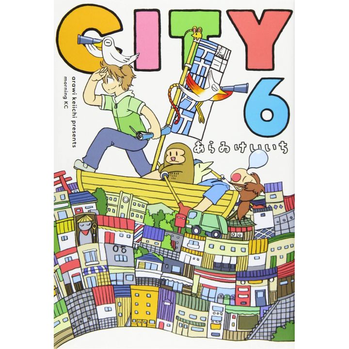 CITY vol.6 - Morning KC (Japanese version)