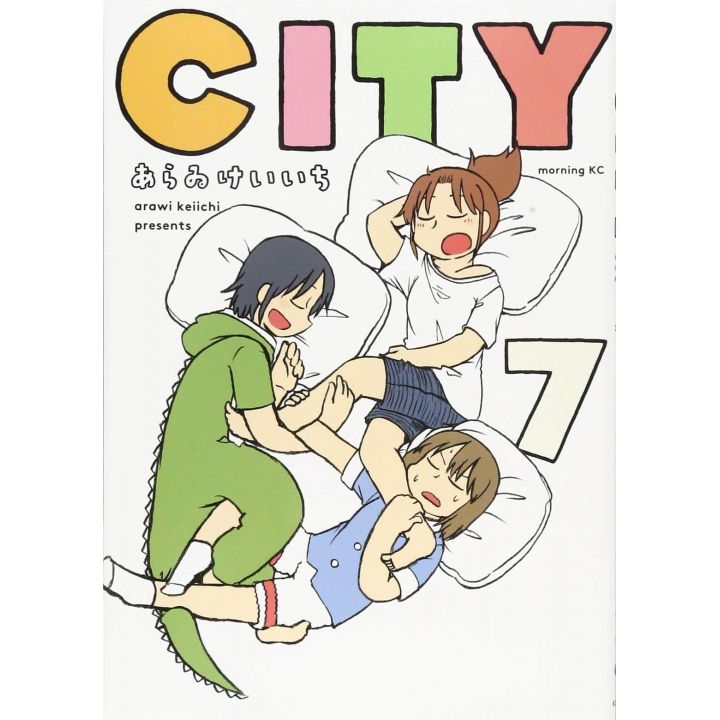 CITY vol.7 - Morning KC (version japonaise)