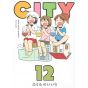 CITY vol.12 - Morning KC (Japanese version)