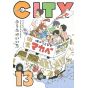 CITY vol.13 - Morning KC (version japonaise)