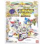 BANDAI SD Gundam BB Warrior SD Gundam Gaiden - Super deformed DX Versal Knight Gundam Model Kit Figure(Gunpla)