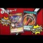 Yu-Gi-Oh Rush Duel Strada di corsa super veloce !!! BOX