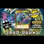 Yu-Gi-Oh Rush Duel Attacco Lampo !!! BOX