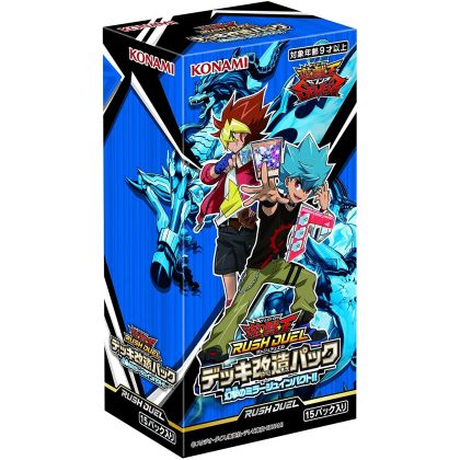 Yu-Gi-Oh Rush Duelo Mirage ¡Impacto! CAJA