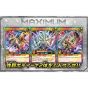 Yu-Gi-Oh Rush Duel Maximum evolution pack !! BOX