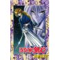 Kenshin le Vagabond (Rurouni Kenshin) vol.11 - Jump Comics (version japonaise)