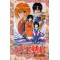 Rurouni Kenshin vol.12 - Jump Comics (Japanese version)