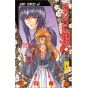 Rurouni Kenshin vol.21 - Jump Comics (Japanese version)