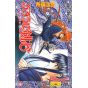 Kenshin le Vagabond (Rurouni Kenshin) vol.23 - Jump Comics (version japonaise)