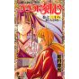 Rurouni Kenshin vol.28 - Jump Comics (Japanese version)