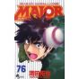 MAJOR vol.76 - Shonen Sunday Comics (Japanese version)