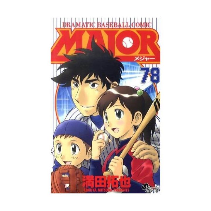 MAJOR vol.78 - Shonen Sunday Comics (Japanese version)