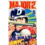 MAJOR 2nd vol.5 - Shonen Sunday Comics (Japanese version)