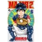 MAJOR 2nd vol.6 - Shonen Sunday Comics (Japanese version)