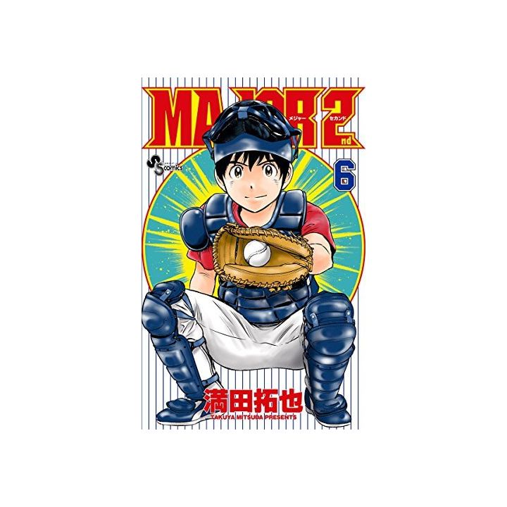 MAJOR 2nd vol.6 - Shonen Sunday Comics (Japanese version)