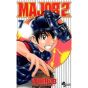 MAJOR 2nd vol.7 - Shonen Sunday Comics (version japonaise)