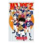 MAJOR 2nd vol.9 - Shonen Sunday Comics (Japanese version)