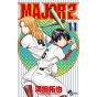 MAJOR 2nd vol.11 - Shonen Sunday Comics (version japonaise)