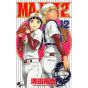 MAJOR 2nd vol.12 - Shonen Sunday Comics (Japanese version)