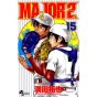 MAJOR 2nd vol.15 - Shonen Sunday Comics (Japanese version)